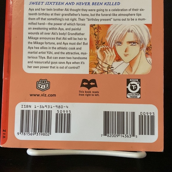 Ceres Celestial Legend Vol 1 - Picture 6 of 8